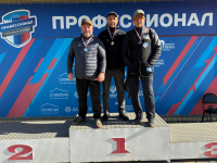 X этап Кубка СК "Профессионал"