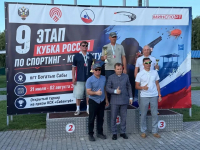 Золото на Кубке России, СПК - 200